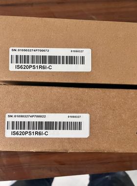 #电子器件 汇川IS620PS1R6I-C 全新正品，，需