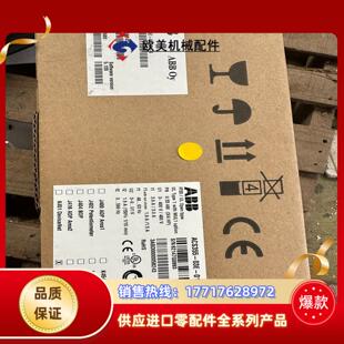 全新原装 ABB变频器acs355 01A9 议价 03E