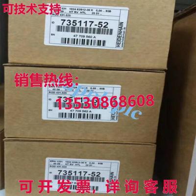 原装供应ERN 1331 -1024-62S12-30K ID;735117-52 编码器