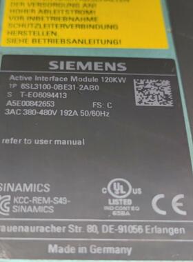 （设备配件）6SL3100-0BE31-2AB0 120KW电抗器