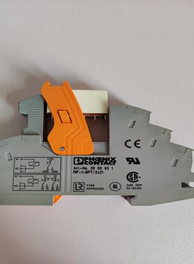 菲尼克斯RIF-1-BPT/2X21 继电器 .全新无外装