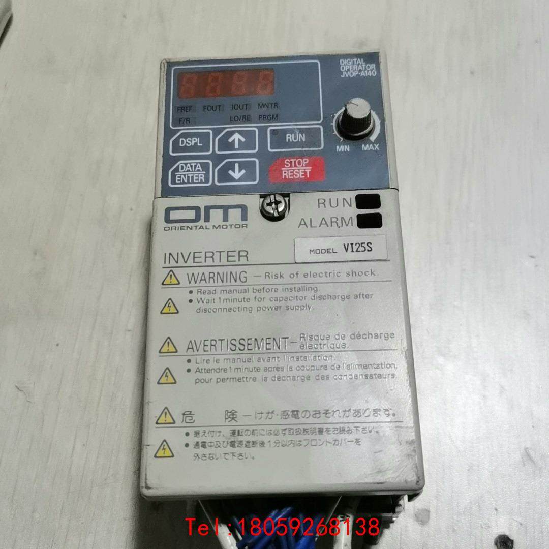 【非标价】东方马达变频器 VIS-100 100W 220V 实物拍摄