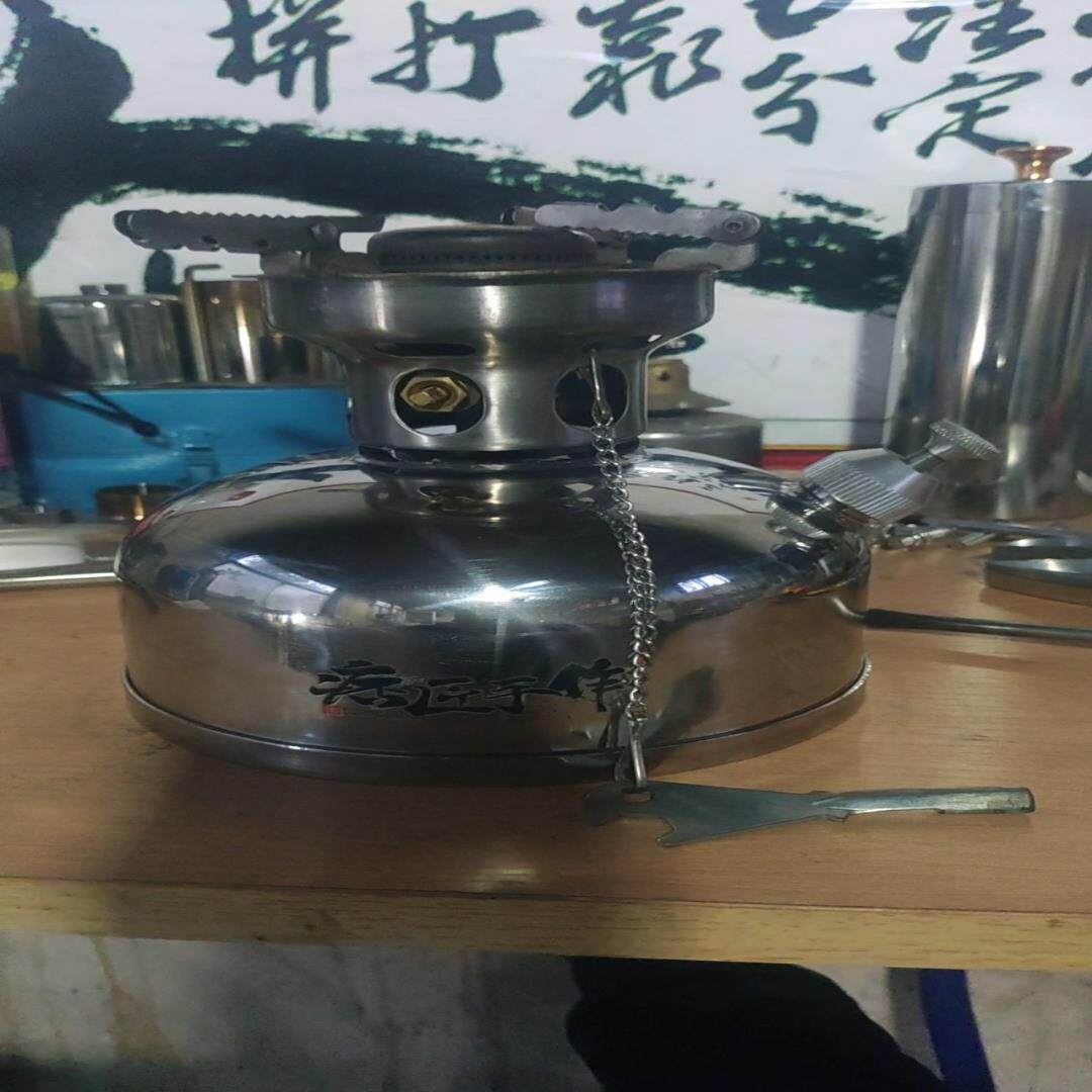 [德峰]爱玩客汽油炉，油箱大升级，改造大油箱