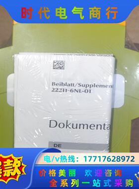 774340  p2Hz pilz安全继电器  全新原装议价