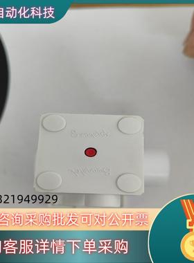 现货NXT-DRP41AWCWC-EC YN0933001世伟洛