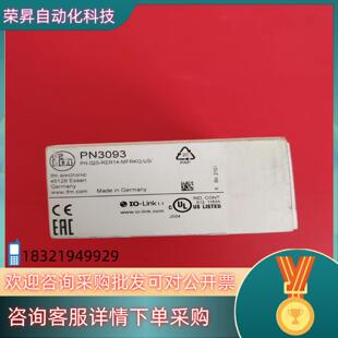 现货全新原装德国IFM易福门传感器PN3093