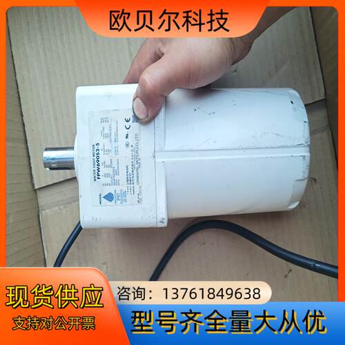 FPW690S2-5防水电机功能正常议价