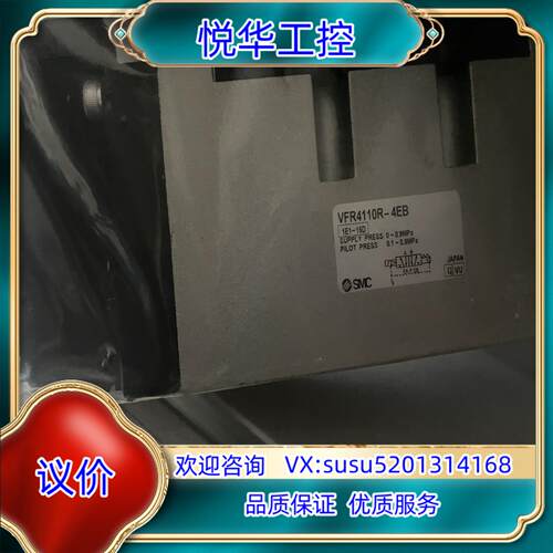 smc正品电磁阀VFs4310-4DZB议价