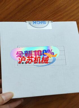 fx0-gcan00000 西克原装，23年的全新