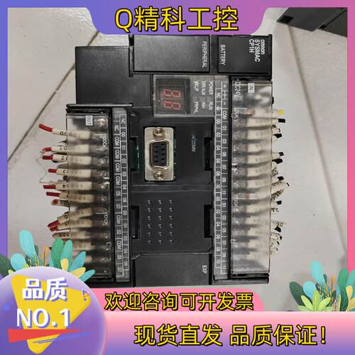 现货模块CP1H-X40DT-D实图拍摄功能正常30