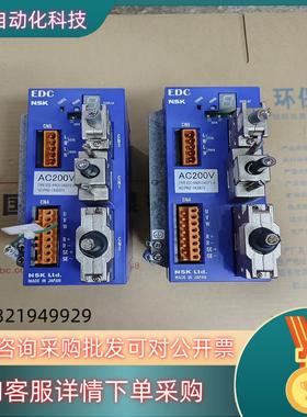 现货NSK驱动器M-EDC-PN2012AB5F5成色