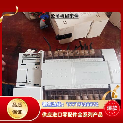 维控PLC   LX2V-1412MT-A ，功能正常使议价