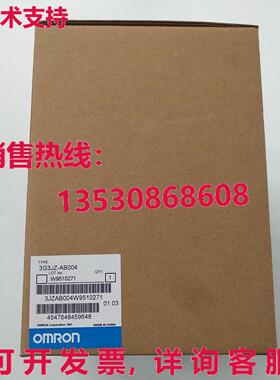 供应原装3G3JZ-AB004 变频器 0.4 千瓦 220 伏   3G3JZAB004