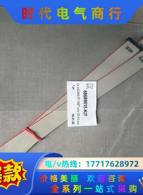 ABB800 R7变频器 IGBT触发排线三根  原装全议价