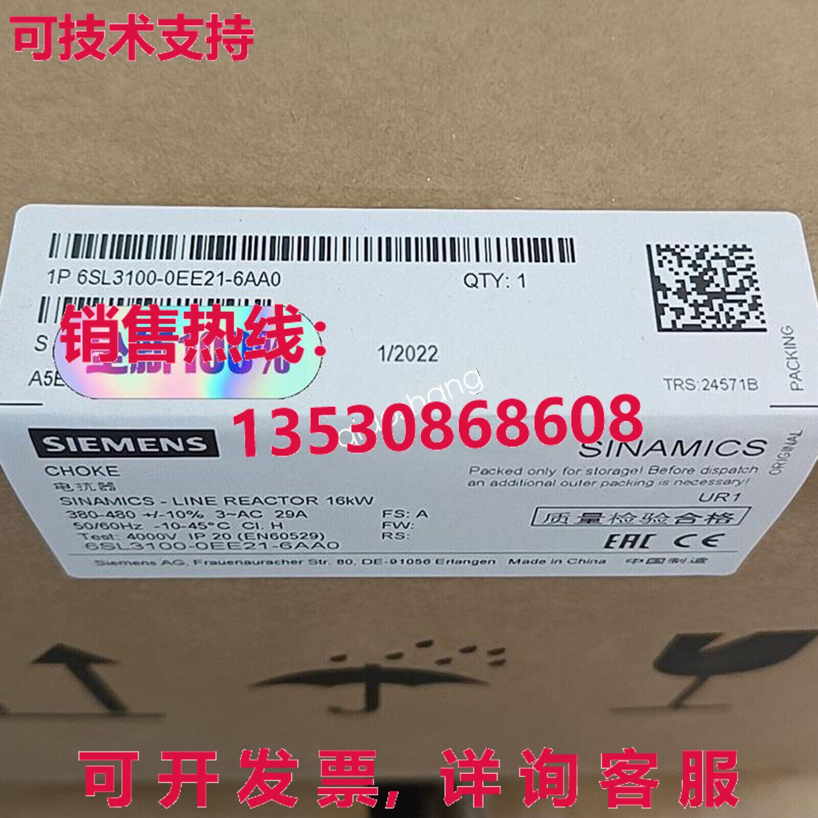 原装供应SINAMICS线反射器6SL3100-0EE21-6AA0XR