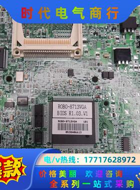 现货台湾瑞传 ROBO-8713VGA BIOS R10议价