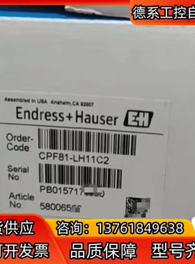 E H  CPF81-LH11C2  电极 现货