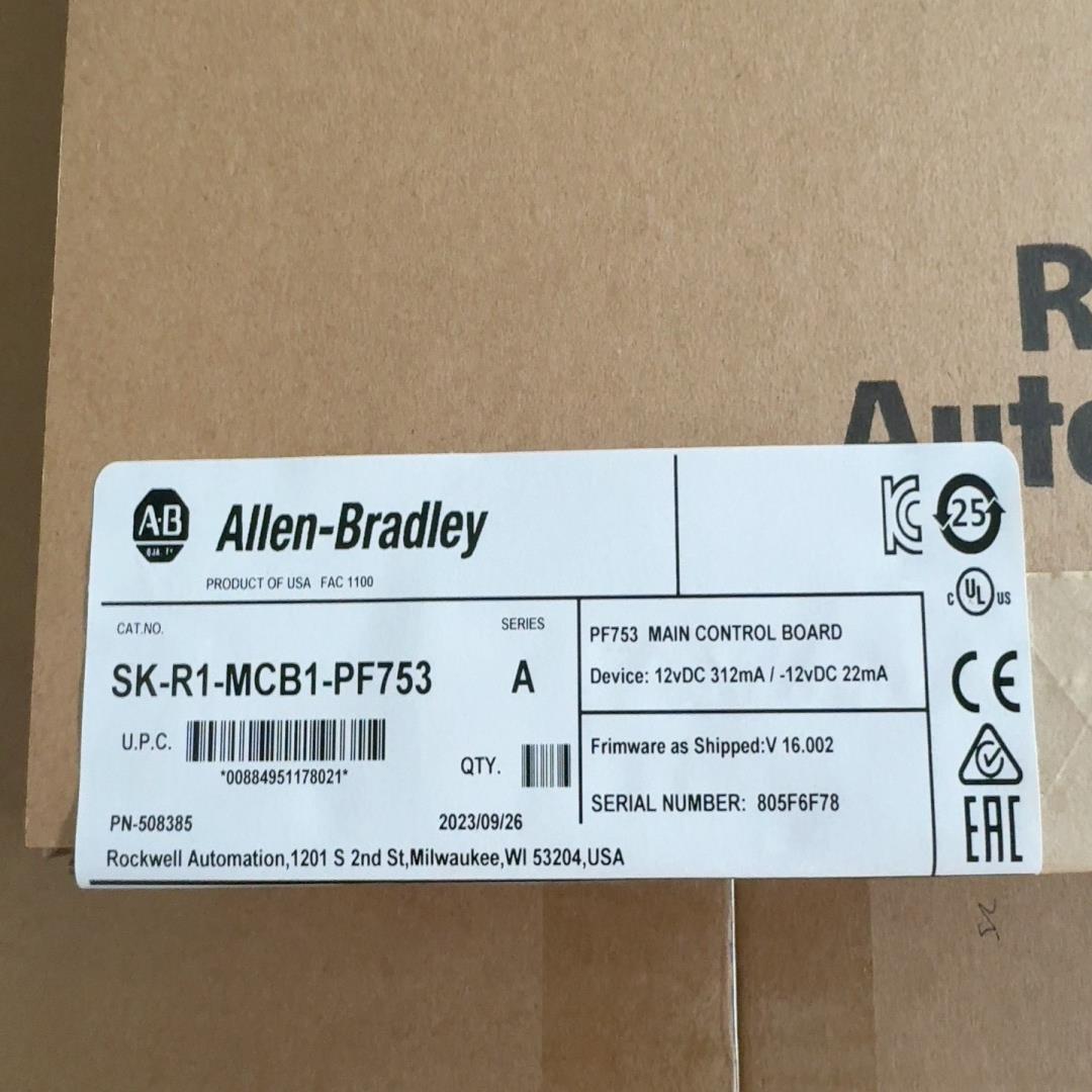 (设备配件)SK-R1-MCB1-PF753