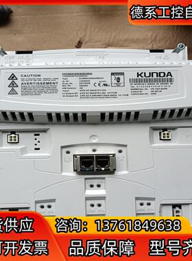 KUnDA ECMBS3D6864BE531,控制器需要的联