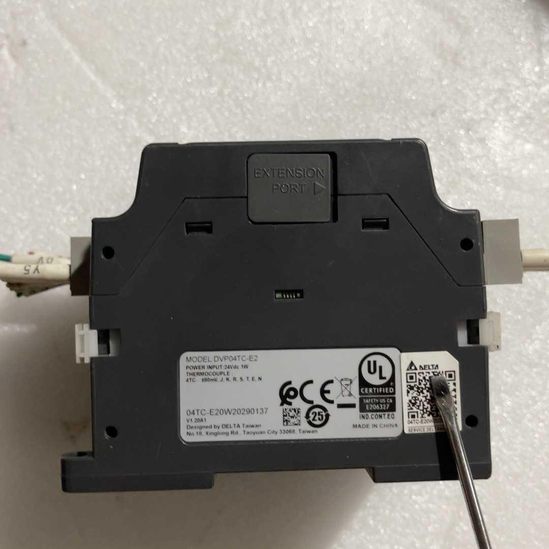 台达PLC扩展 DVP04TC-E2一个  直接拍(崽崽配件）