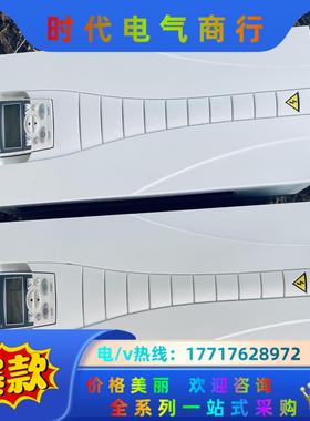 ABB变频器 45KW ACS510-01-088A-4 A议价
