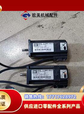 杰美康57闭环两相步进电机 57J1880EC-1000-L议价