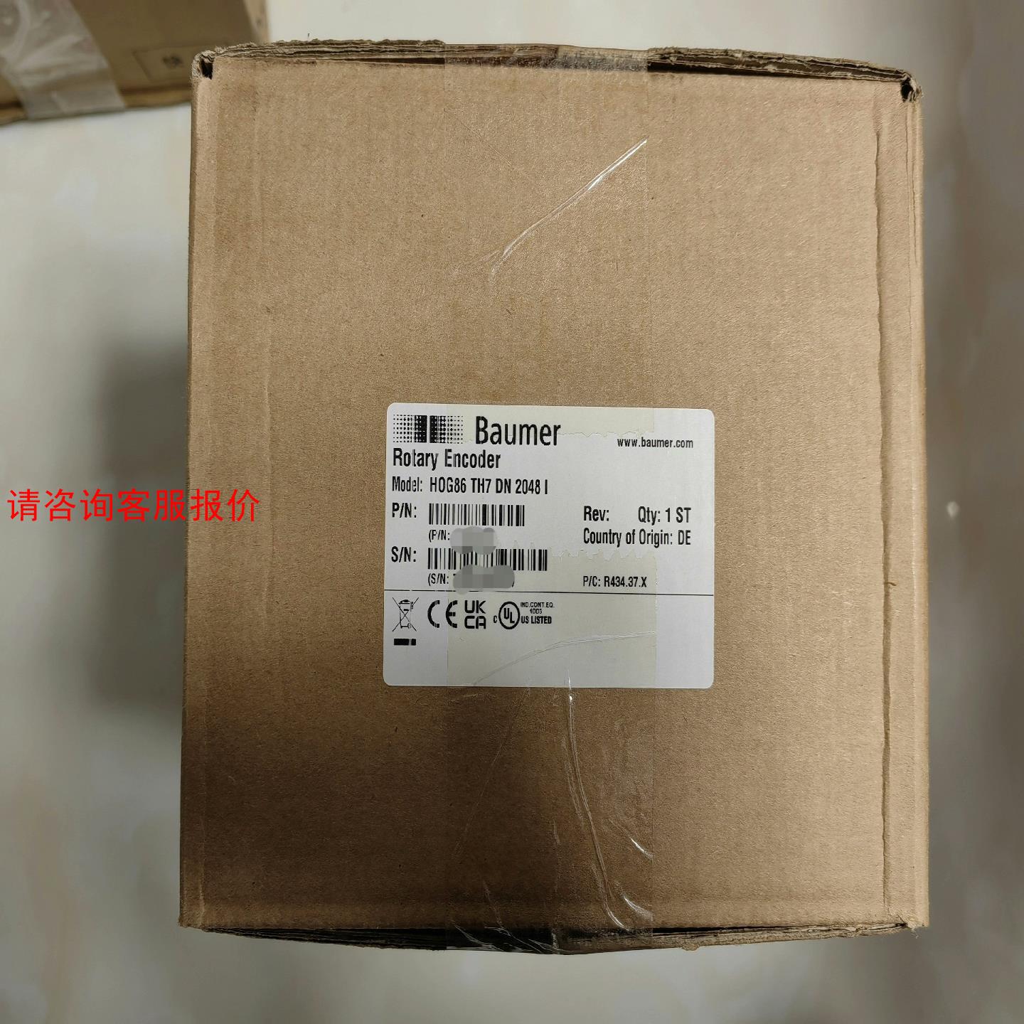 HOG86TH7DN2048I保盟编码器，正品全新原装未开封