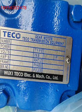 电机BSAF47D71M4-20