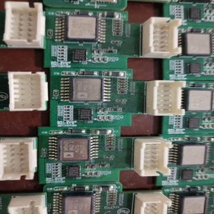 {雅致机械商行}xrs453 少量看好拍 传感器