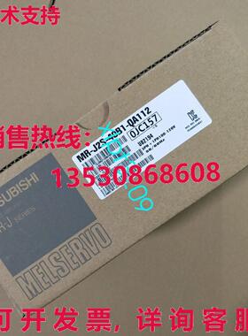 原装供应MR-J2S-40B1-QA112  AC SERVO 发动机
