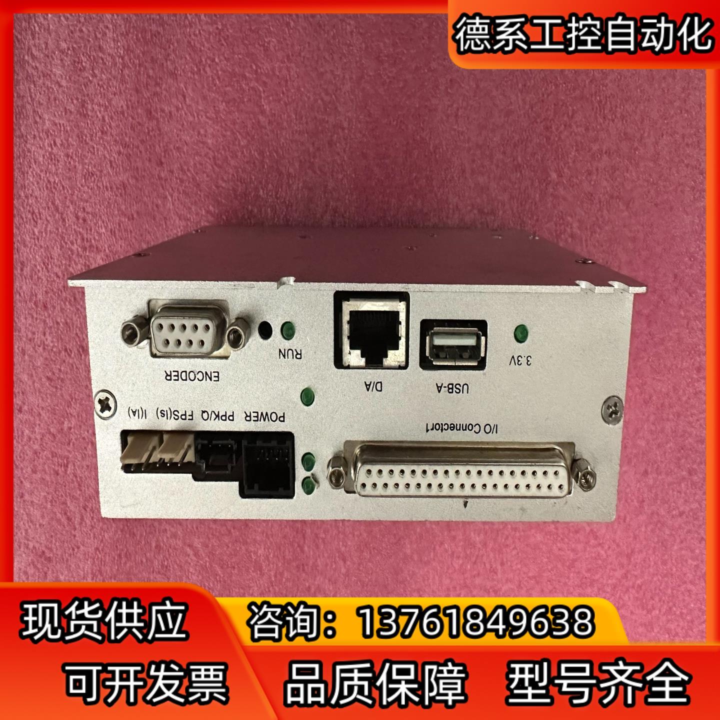 大族 EMCC3200 激光打标机控制器