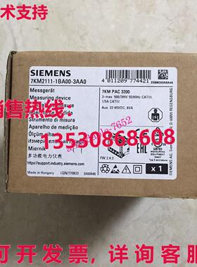 原装供应7KM2111-1BA00-3AA0 PAC3200 多功能功率计