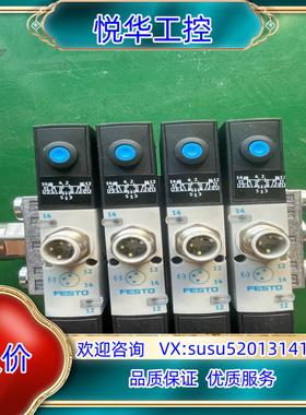 费斯托电磁阀VSVA-B-PS3C-H-A2-1R5L议价