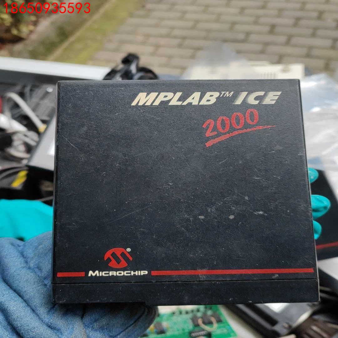mplab ice2000仿真器 没有电源及一切配件，保好用