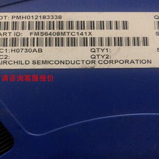 FMS6408MTC141X只有1盘卖5000元 环球