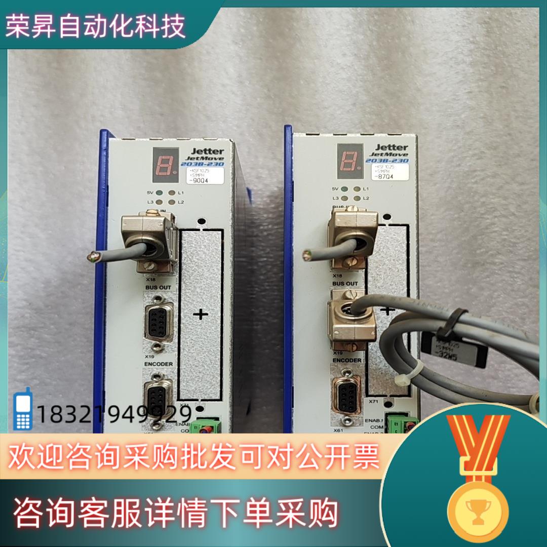 现货JETTER伺服驱动器JM-203B-230-S1