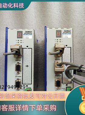 现货JETTER伺服驱动器JM-203B-230-S1
