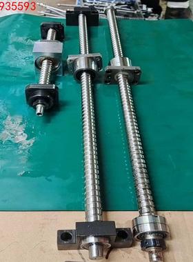 PMl TBl NSK 2010研磨滚珠丝杆精密机械滚珠丝杠