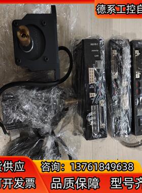 ASD12B-C东方驱动器ASM66AC-T7.2原装正