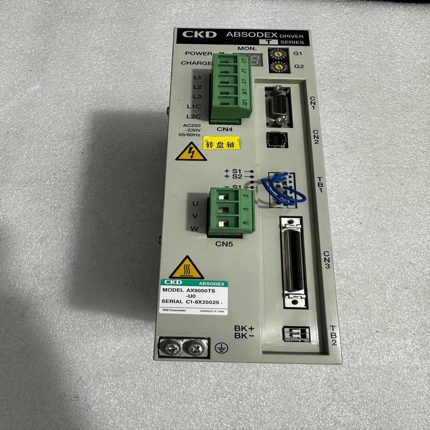 [德峰] U0马达 实图包AX9000TS- 驱动器 CKDDD功能