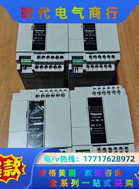 PLC  AFPXHC14T-F，功能正常，成色为实图议价