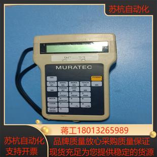 2CT muratec村田精密控制器HT M03议价