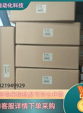 现货繁易触摸屏FE6100C  全新