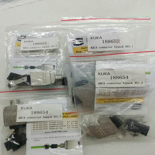 KUKA全新
