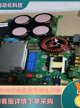 现货Edwards爱德华真空泵iXH系列变频器驱动板的功能