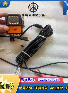 视界读码器ICW75X-TR ~+成色较新！！8议价