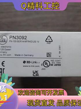 现货全新原装 IFM易福门 PN3092 压力传感器拍