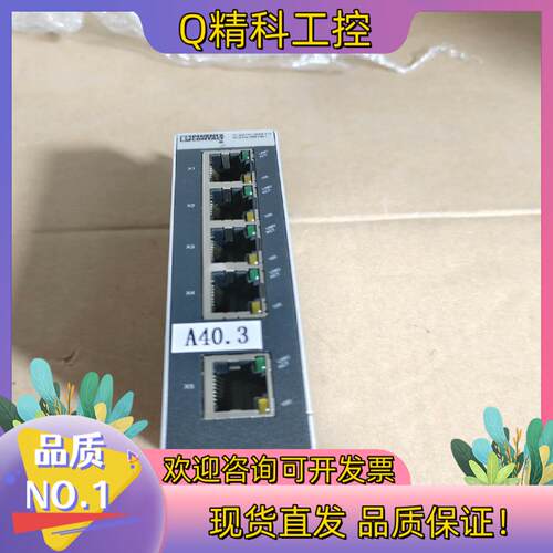 现货phoenix contact/菲尼克斯菲尼克斯交换机5口