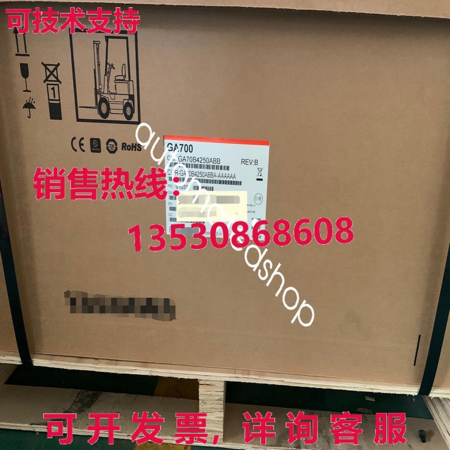 供应原装安川cipr-ga70b4250逆变器
