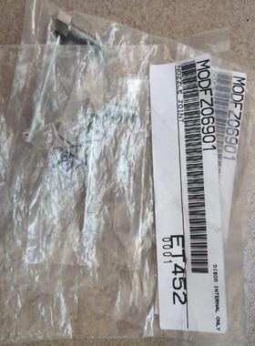 （设备配件）disco配件MODFZ06901